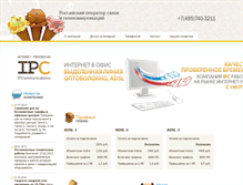 Tablet Screenshot of ipc.ru